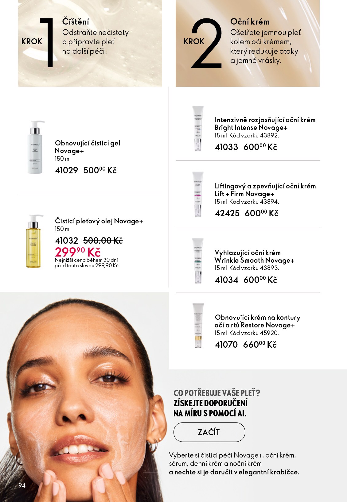 oriflame - Aktuální Oriflame - eKatalog | Oriflame leták platný od středy 27.05.2026 do úterý 16.06.2026 - page: 94