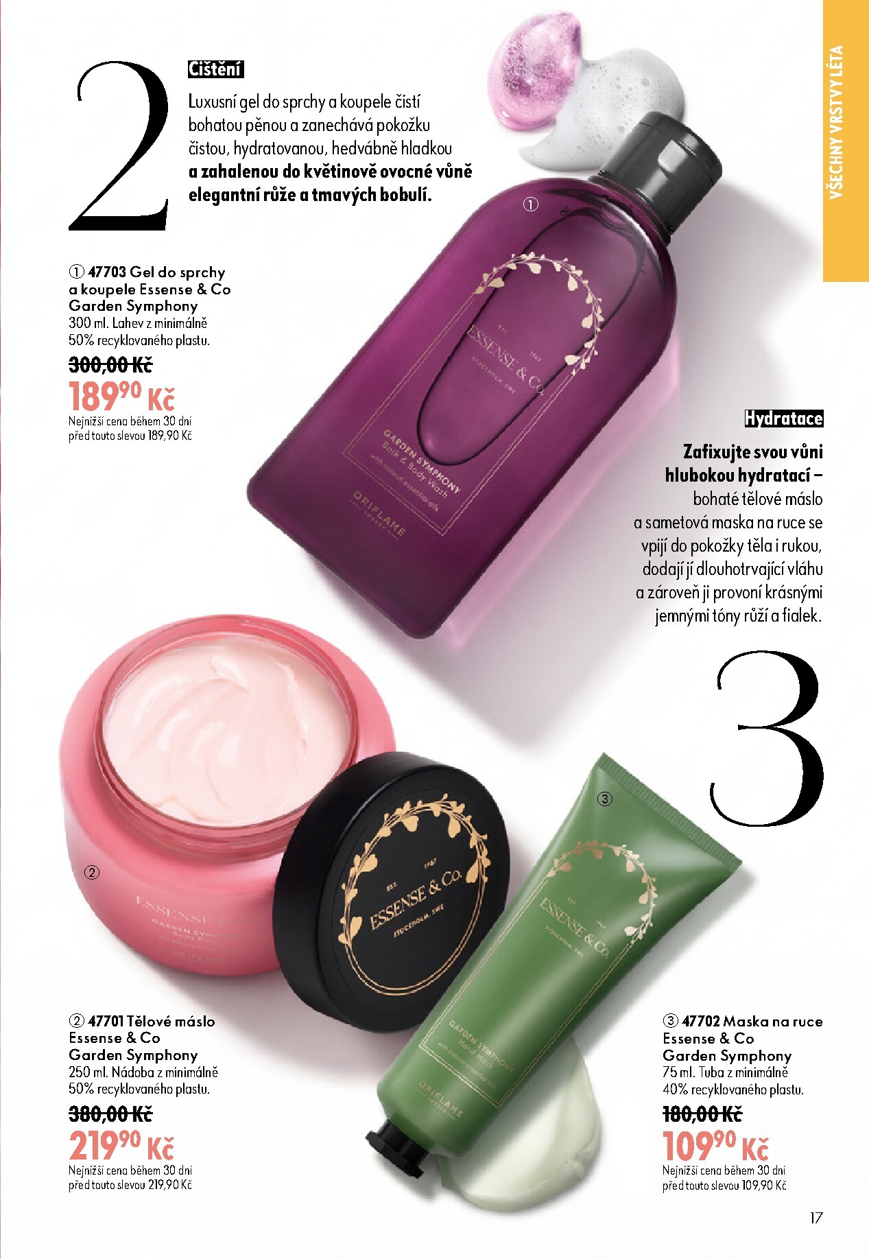 oriflame - Aktuální Oriflame leták platný od středy 17.06.2026 do úterý 07.07.2026 - page: 17