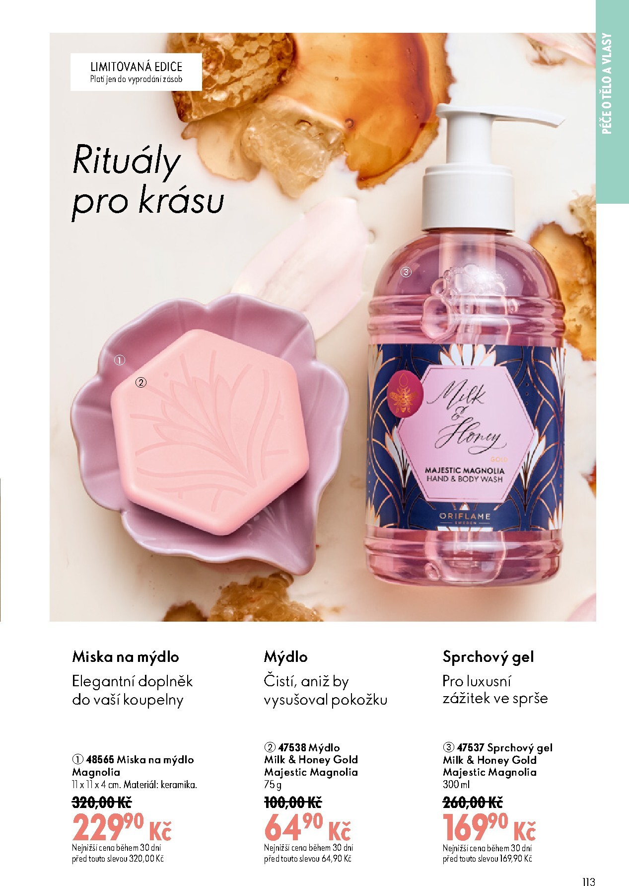 oriflame - Aktuální Oriflame leták platný od středy 17.06.2026 do úterý 07.07.2026 - page: 113