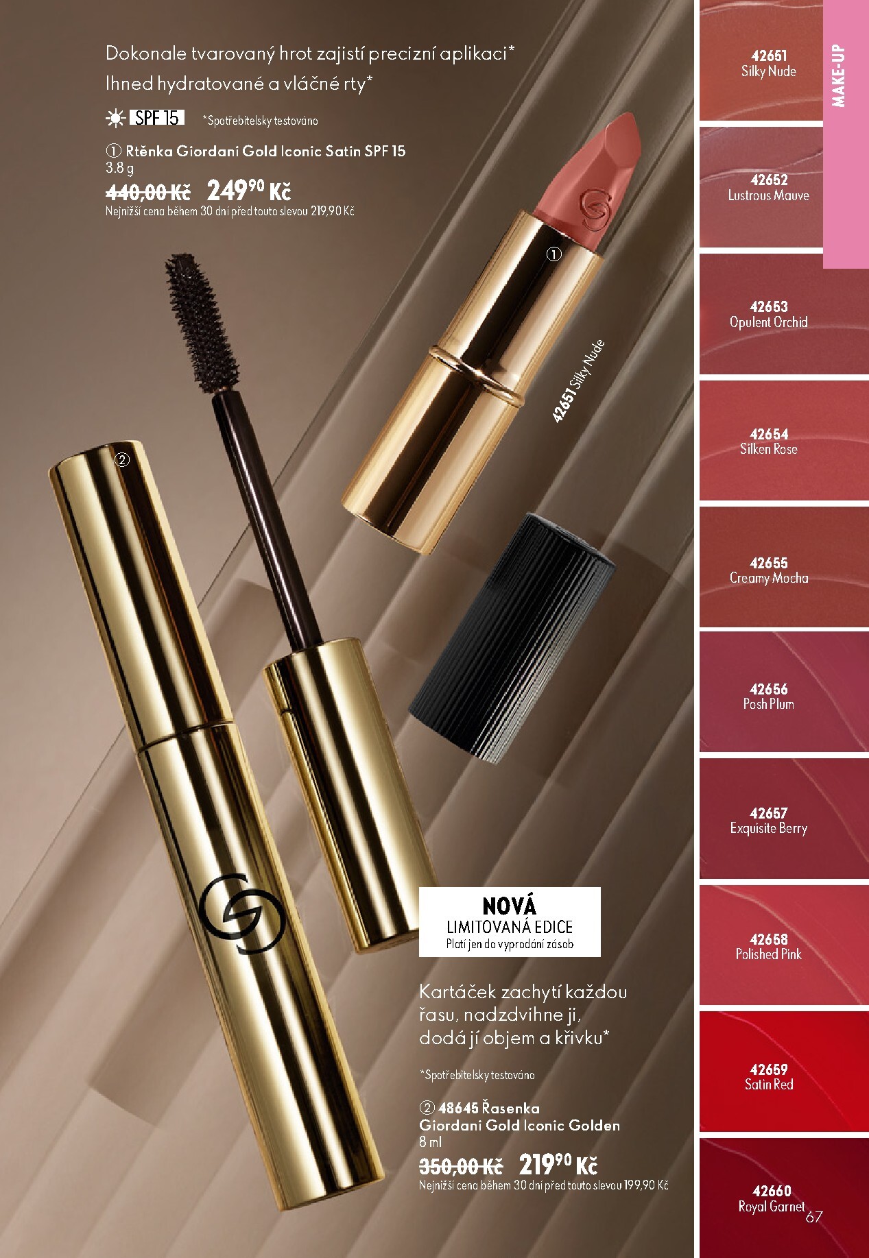 oriflame - Aktuální Oriflame leták platný od středy 17.06.2026 do úterý 07.07.2026 - page: 67