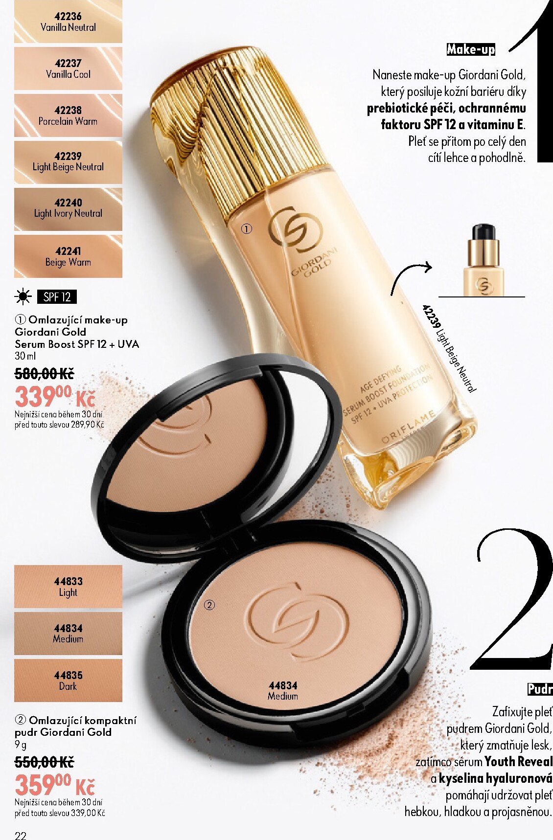 oriflame - Aktuální Oriflame leták platný od středy 17.06.2026 do úterý 07.07.2026 - page: 22
