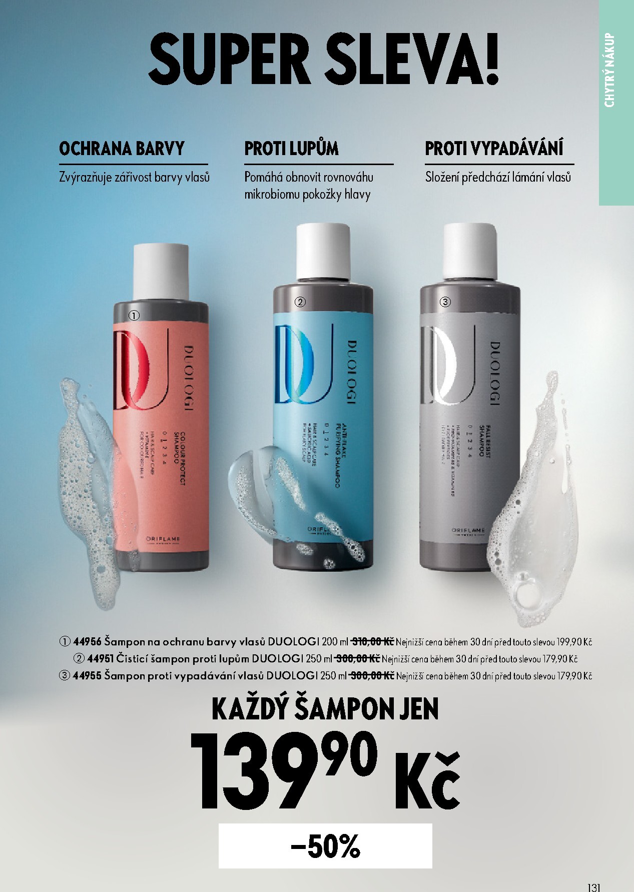 oriflame - Aktuální Oriflame leták platný od středy 17.06.2026 do úterý 07.07.2026 - page: 131