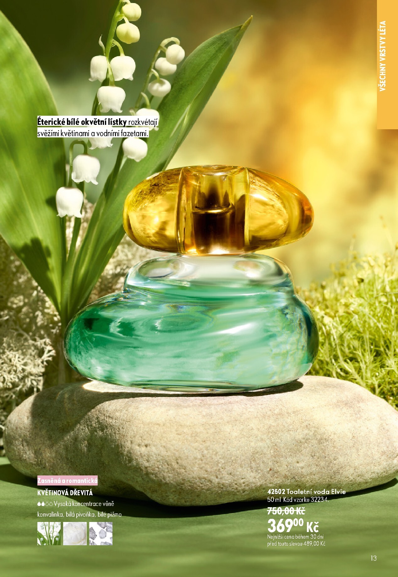 oriflame - Aktuální Oriflame leták platný od středy 17.06.2026 do úterý 07.07.2026 - page: 13