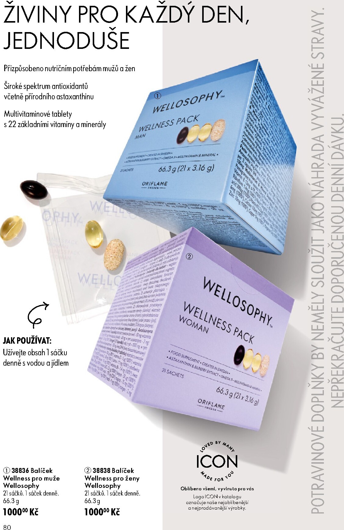 oriflame - Aktuální Oriflame leták platný od středy 17.06.2026 do úterý 07.07.2026 - page: 80