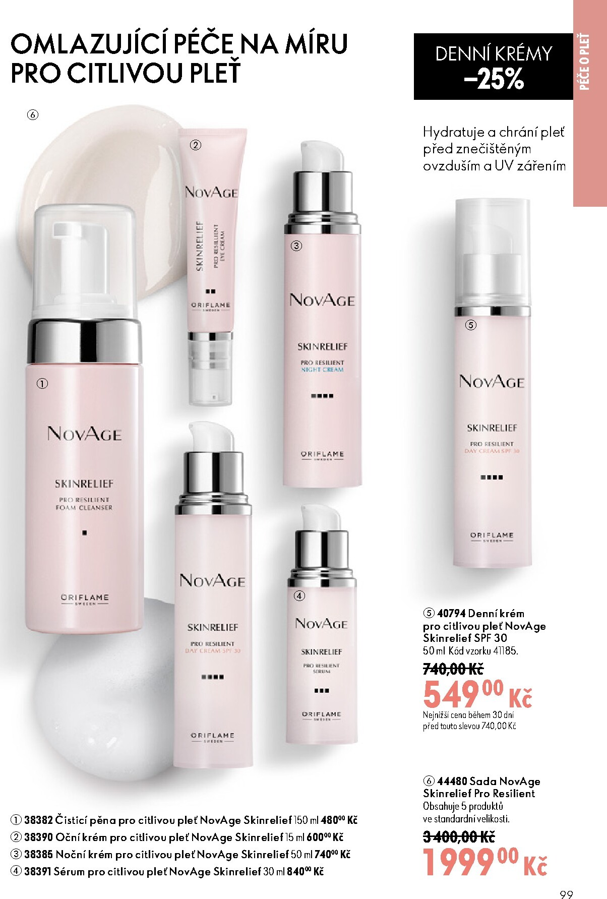 oriflame - Aktuální Oriflame leták platný od středy 17.06.2026 do úterý 07.07.2026 - page: 99