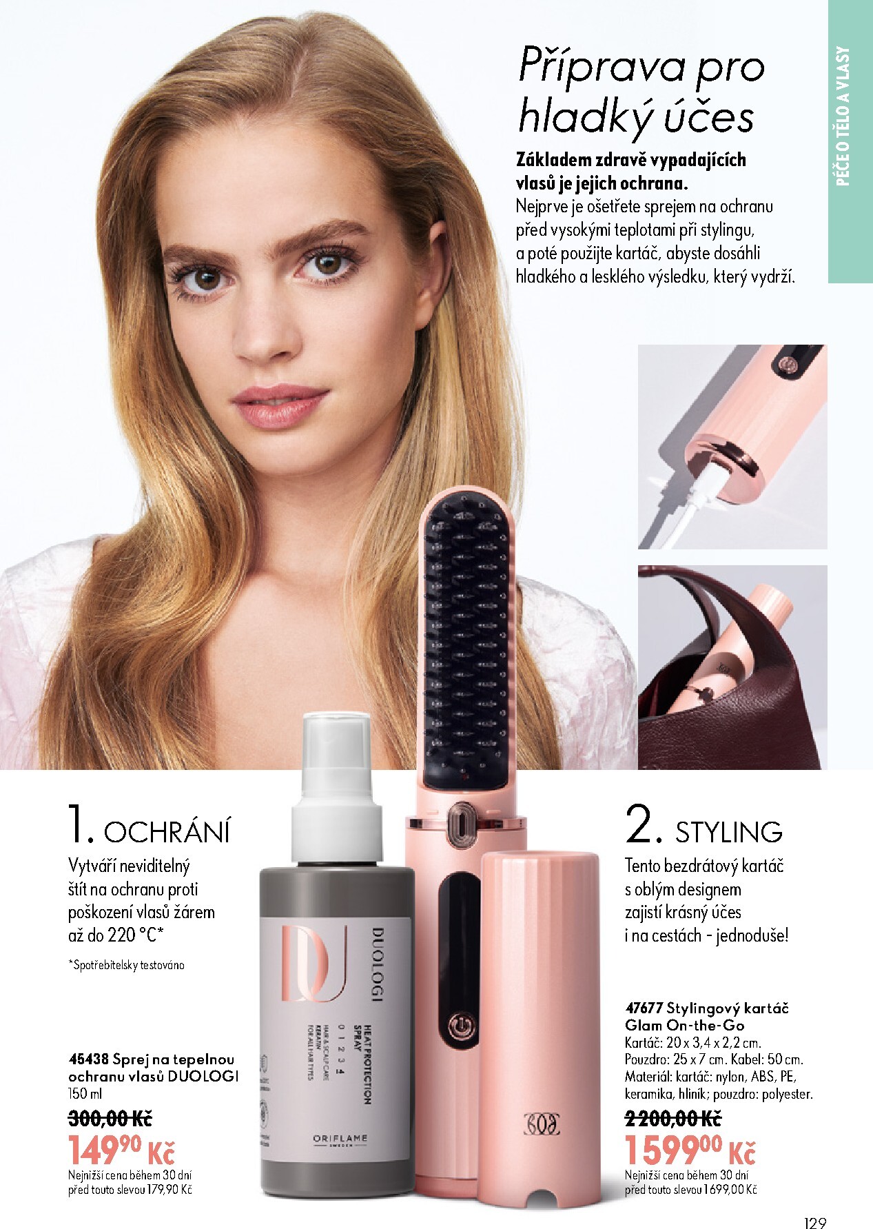 oriflame - Aktuální Oriflame leták platný od středy 17.06.2026 do úterý 07.07.2026 - page: 129