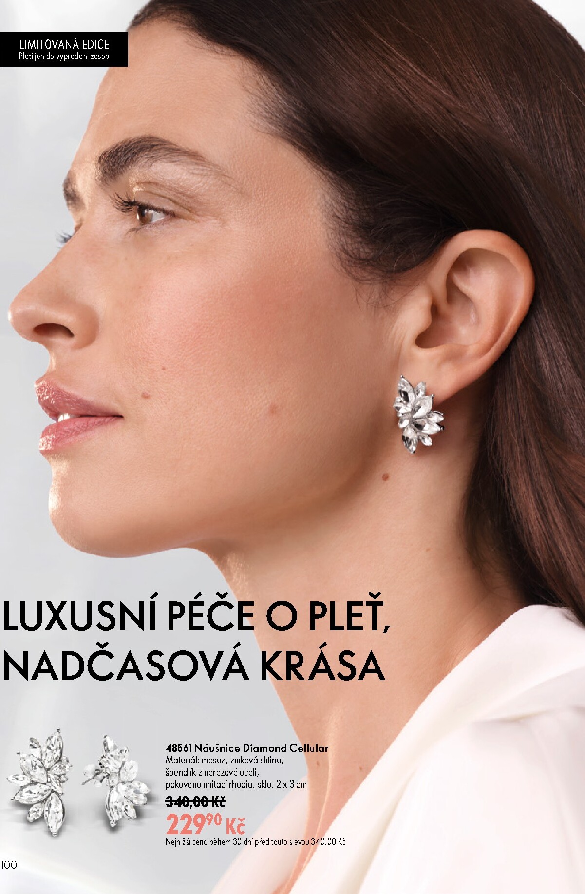 oriflame - Aktuální Oriflame leták platný od středy 17.06.2026 do úterý 07.07.2026 - page: 100