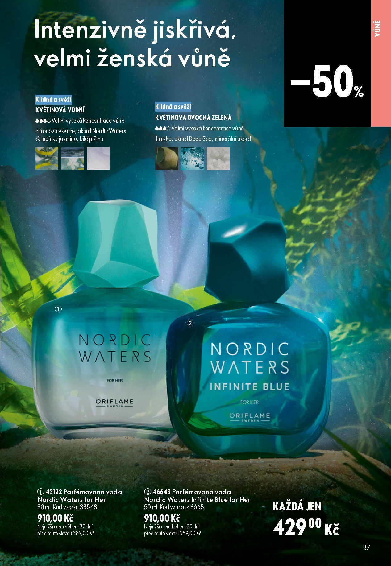 oriflame - Aktuální Oriflame leták platný od středy 17.06.2026 do úterý 07.07.2026 - page: 37