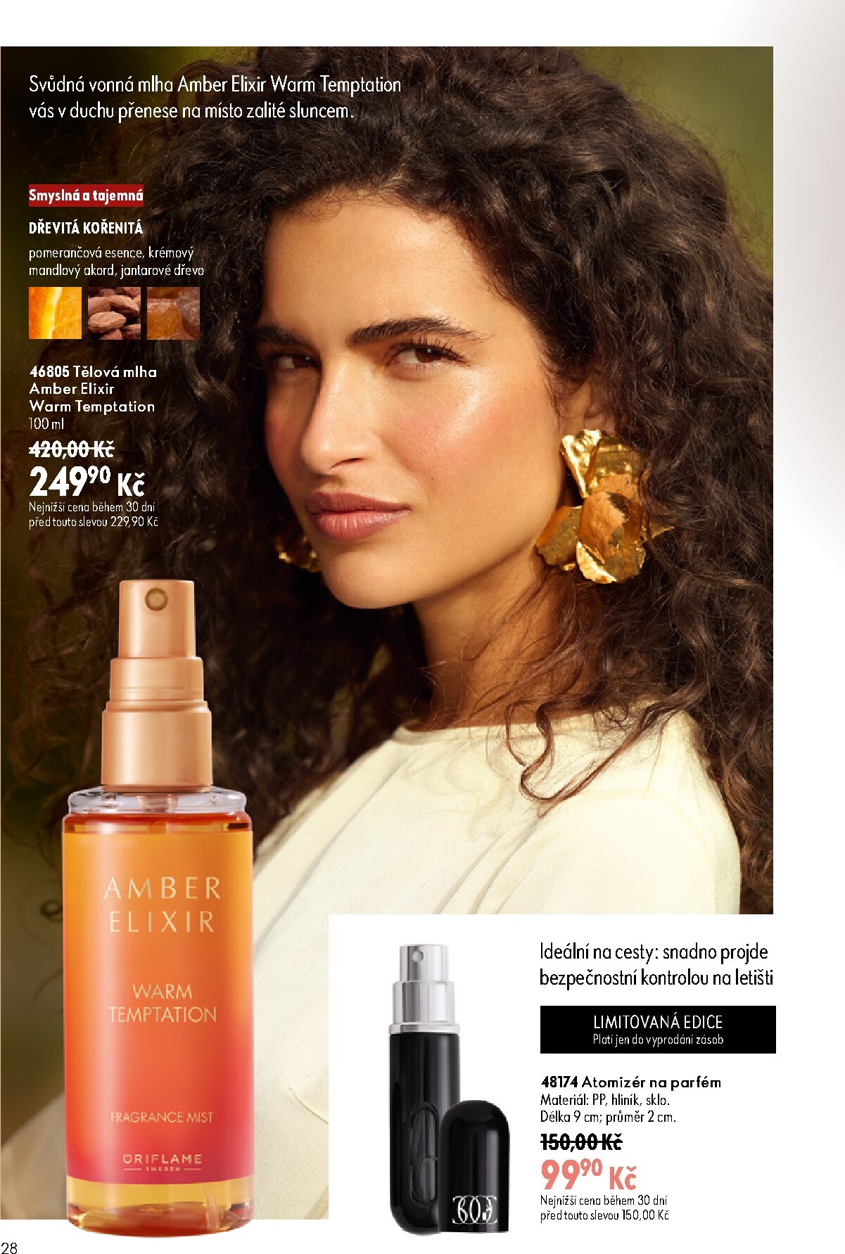 oriflame - Aktuální Oriflame leták platný od středy 17.06.2026 do úterý 07.07.2026 - page: 28