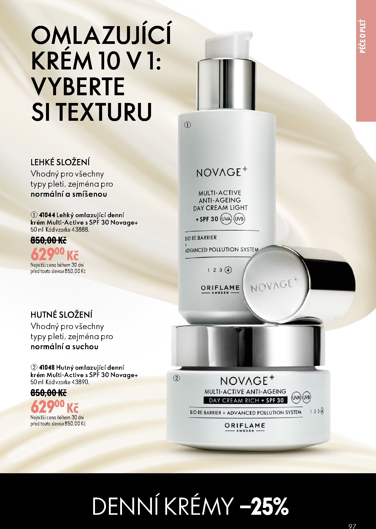 oriflame - Aktuální Oriflame leták platný od středy 17.06.2026 do úterý 07.07.2026 - page: 97