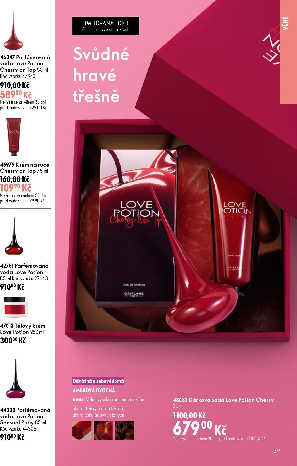 oriflame - Aktuální Oriflame leták platný od středy 17.06.2026 do úterý 07.07.2026 - page: 39