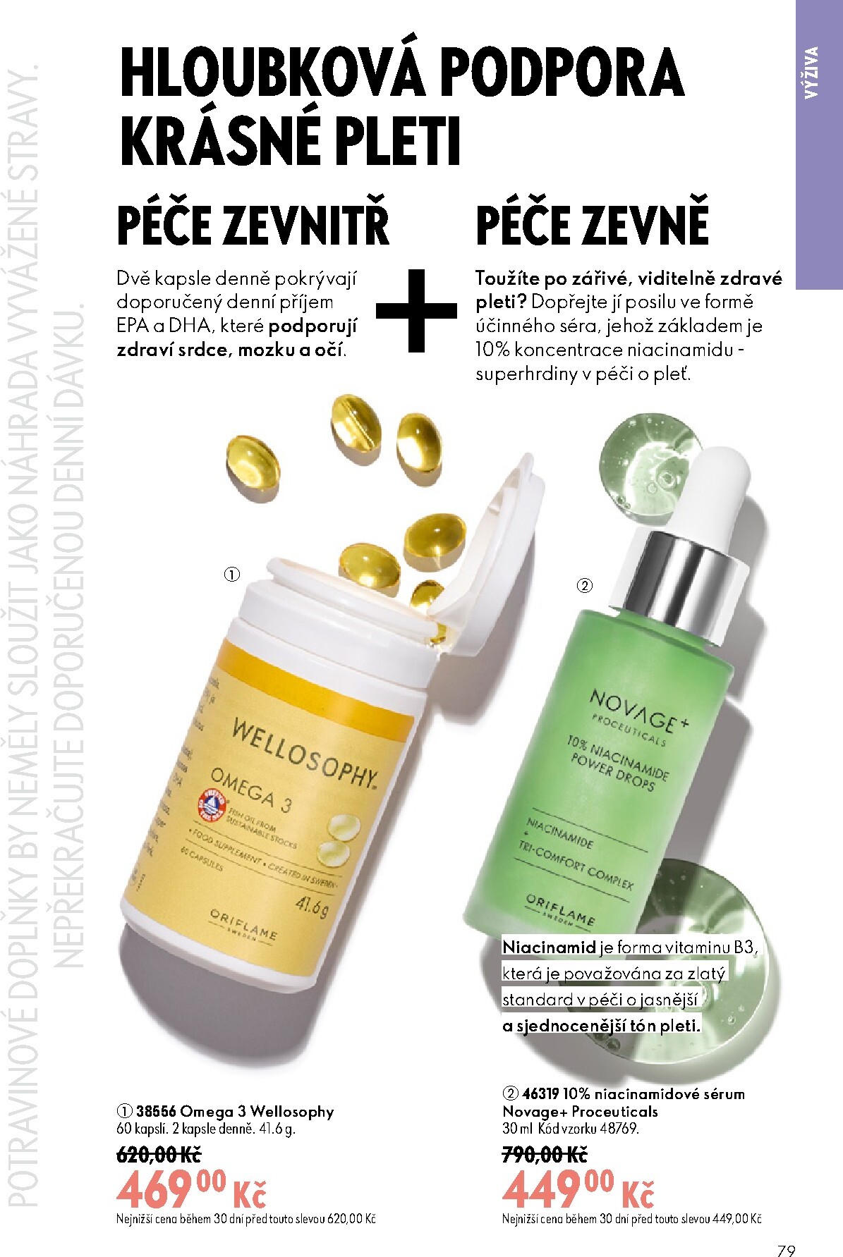 oriflame - Aktuální Oriflame leták platný od středy 17.06.2026 do úterý 07.07.2026 - page: 79