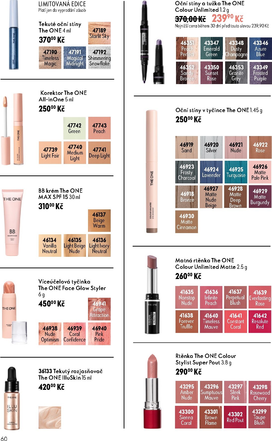 oriflame - Aktuální Oriflame leták platný od středy 17.06.2026 do úterý 07.07.2026 - page: 60