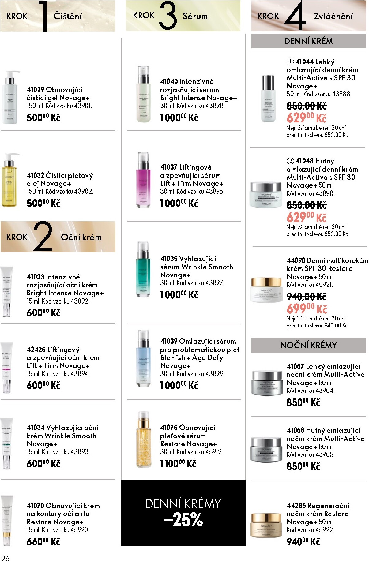 oriflame - Aktuální Oriflame leták platný od středy 17.06.2026 do úterý 07.07.2026 - page: 96