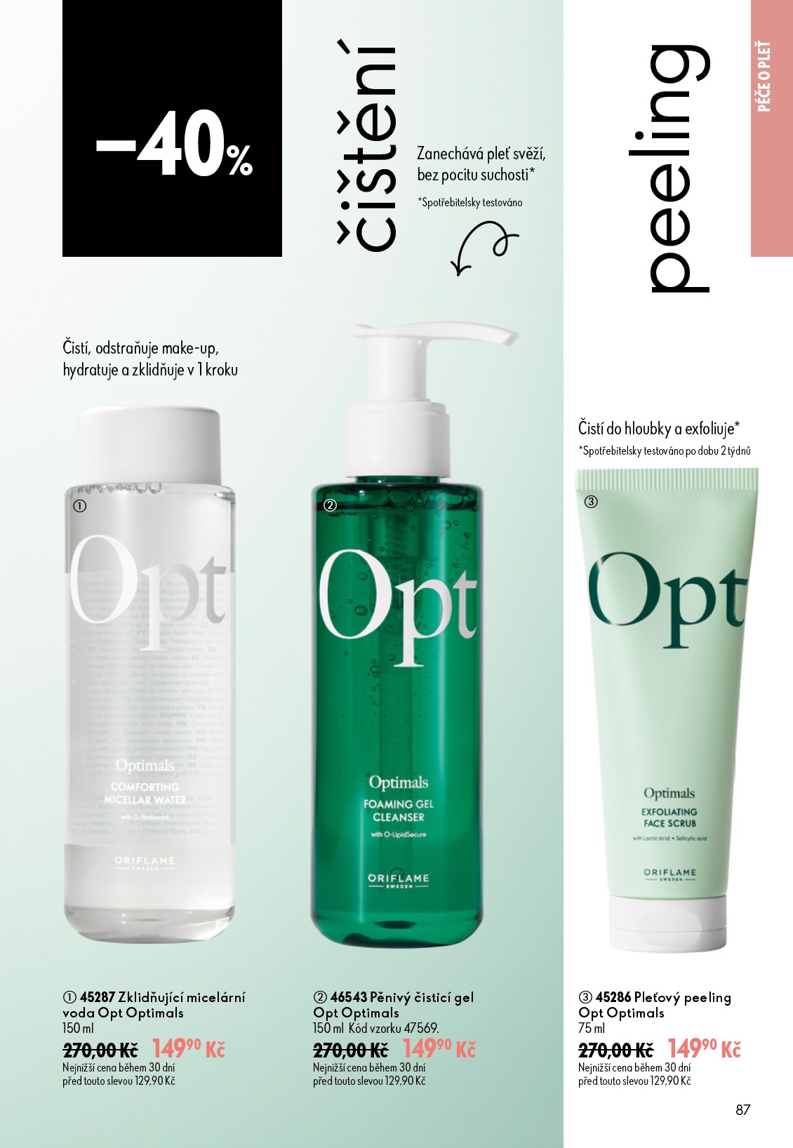 oriflame - Aktuální Oriflame leták platný od středy 08.07.2026 do úterý 28.07.2026 - page: 87