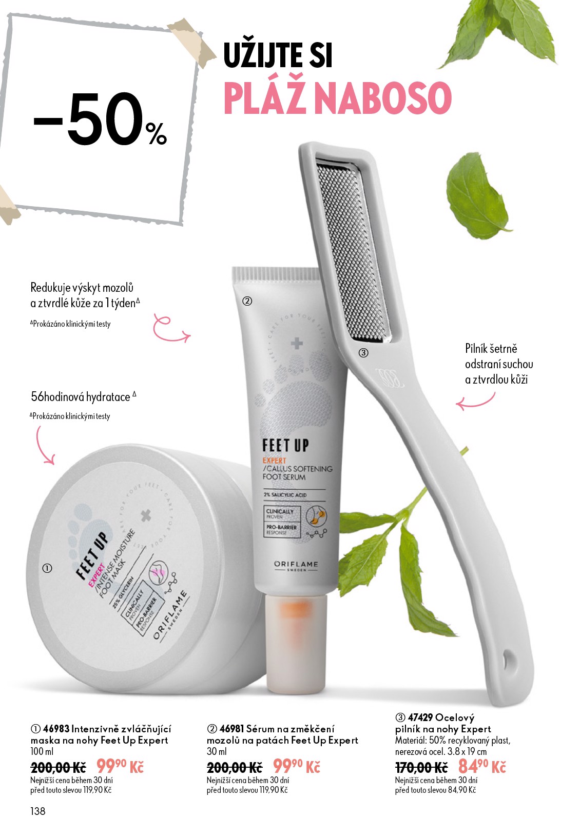 oriflame - Aktuální Oriflame leták platný od středy 08.07.2026 do úterý 28.07.2026 - page: 138