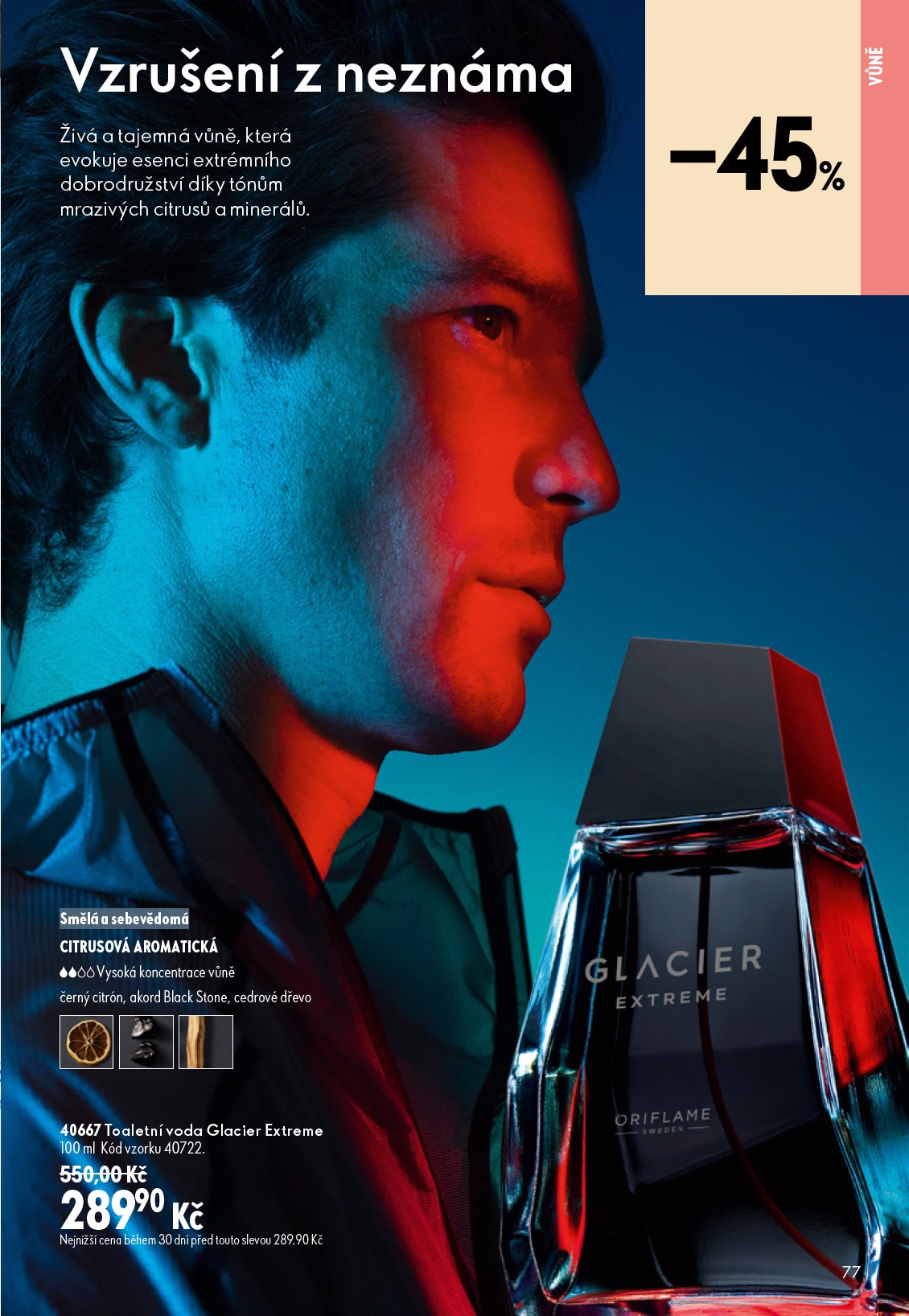 oriflame - Aktuální Oriflame leták platný od středy 08.07.2026 do úterý 28.07.2026 - page: 77