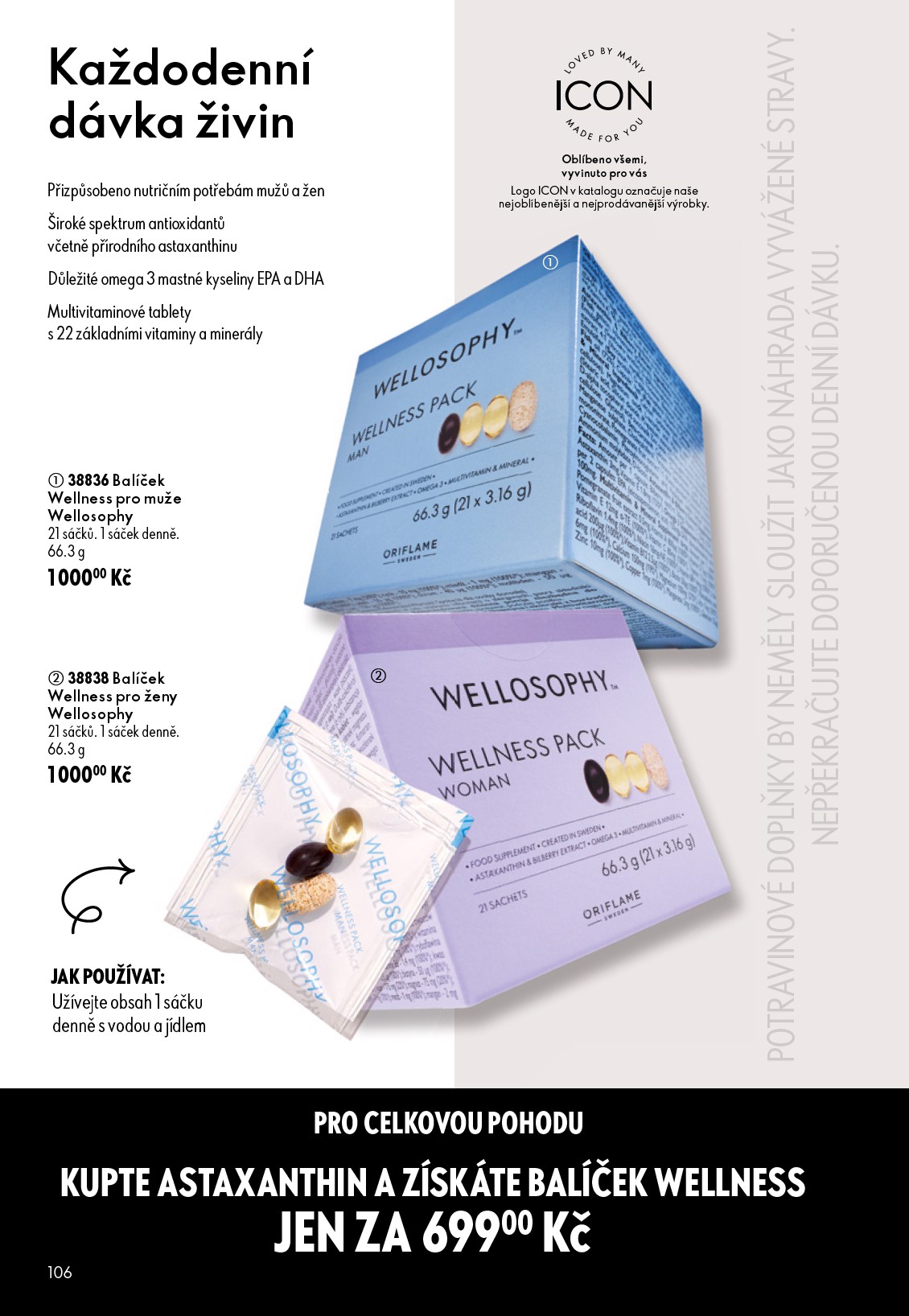 oriflame - Aktuální Oriflame leták platný od středy 08.07.2026 do úterý 28.07.2026 - page: 106