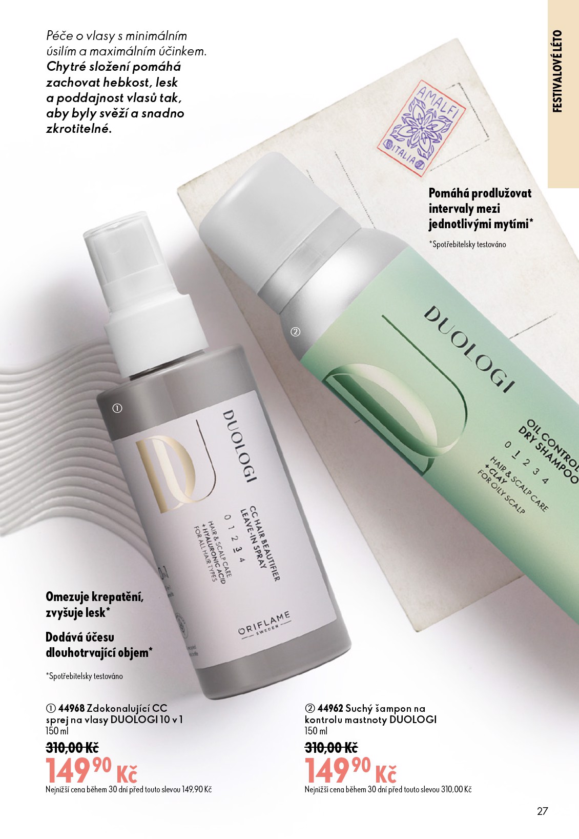 oriflame - Aktuální Oriflame leták platný od středy 08.07.2026 do úterý 28.07.2026 - page: 27