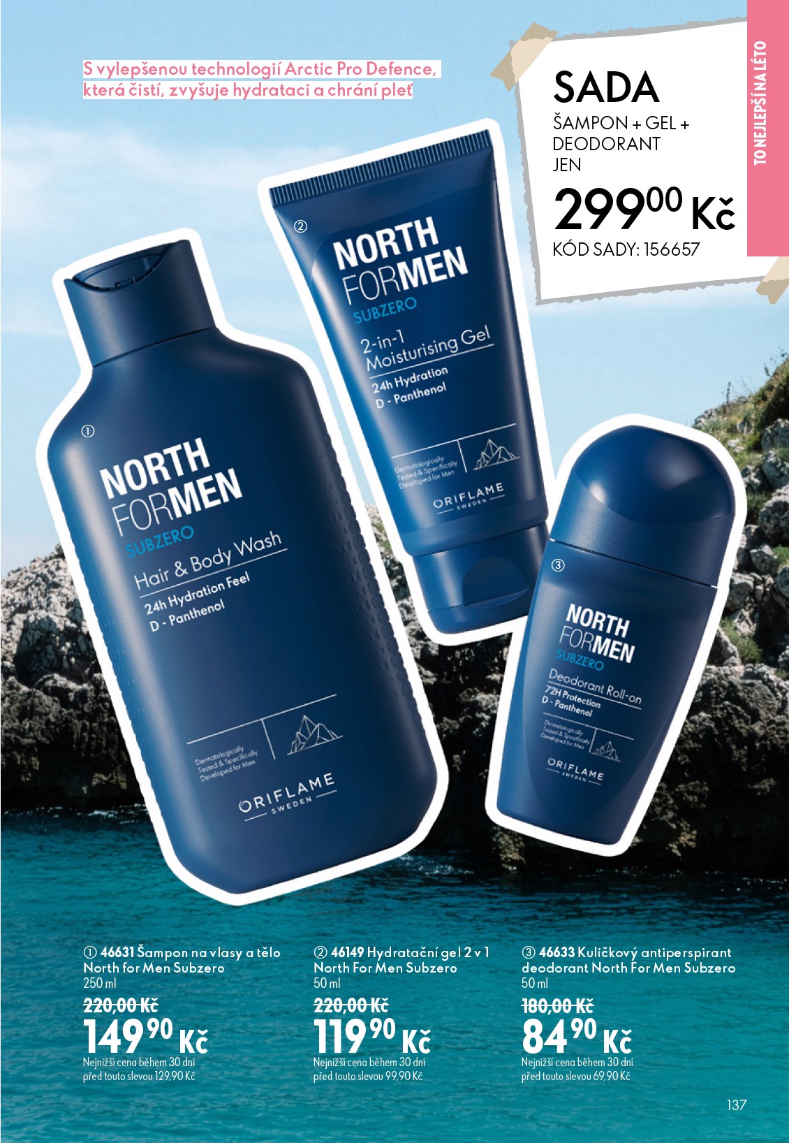 oriflame - Aktuální Oriflame leták platný od středy 08.07.2026 do úterý 28.07.2026 - page: 137