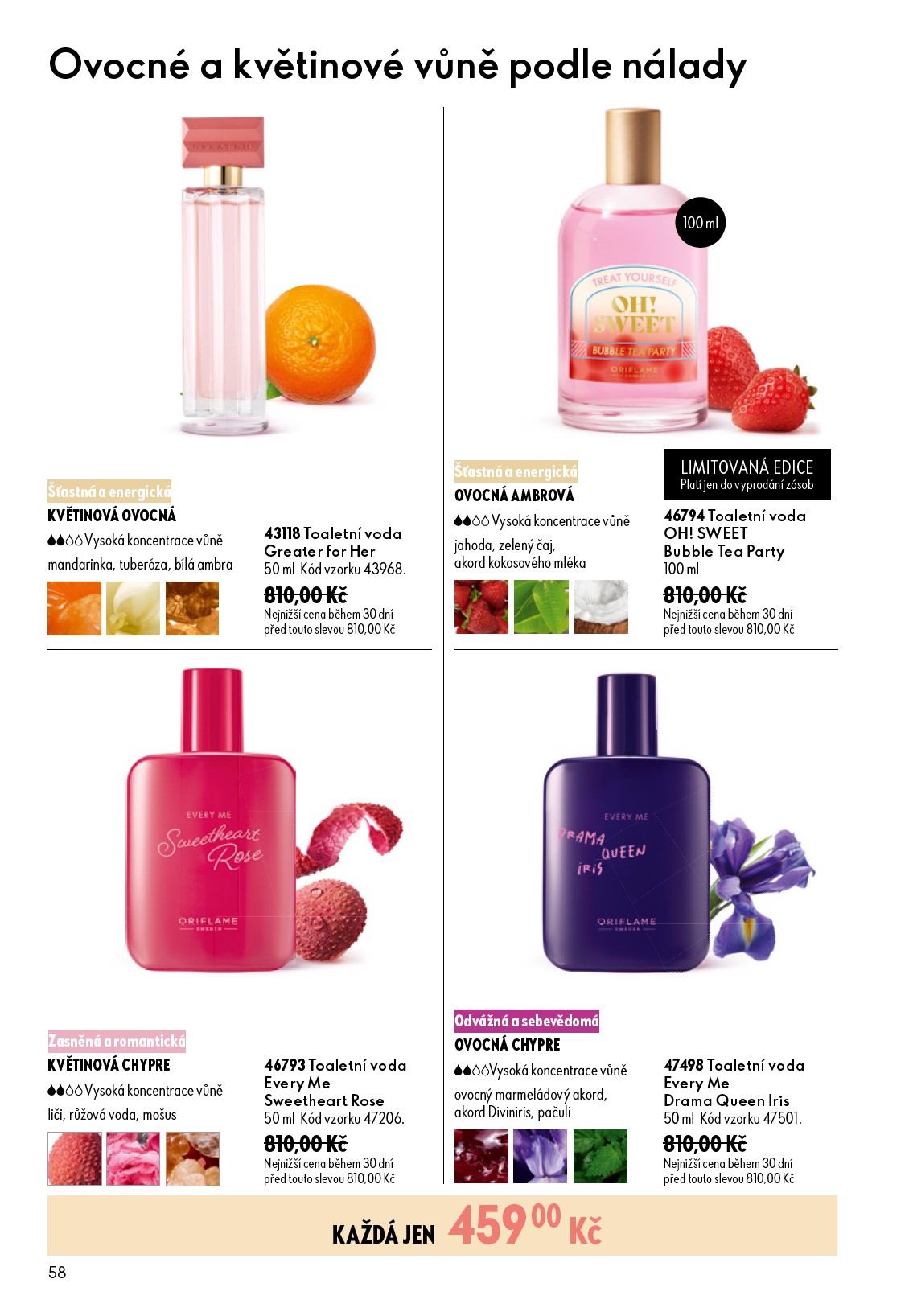 oriflame - Aktuální Oriflame leták platný od středy 08.07.2026 do úterý 28.07.2026 - page: 58