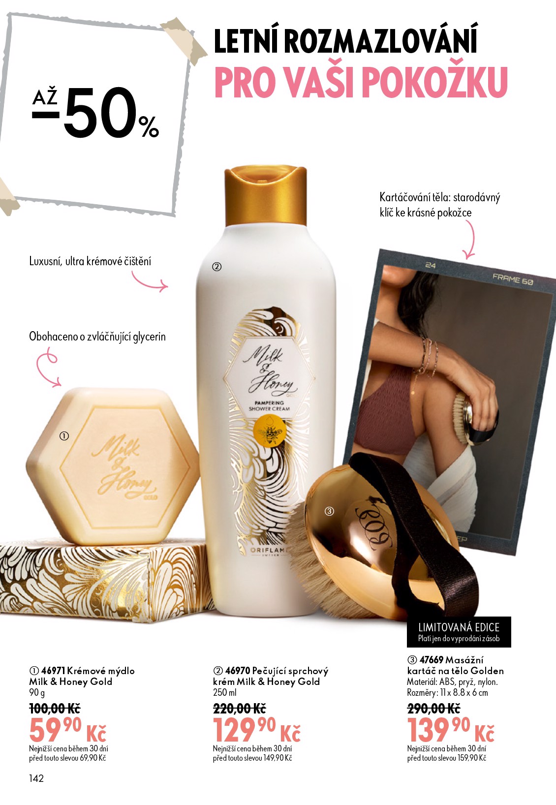oriflame - Aktuální Oriflame leták platný od středy 08.07.2026 do úterý 28.07.2026 - page: 142