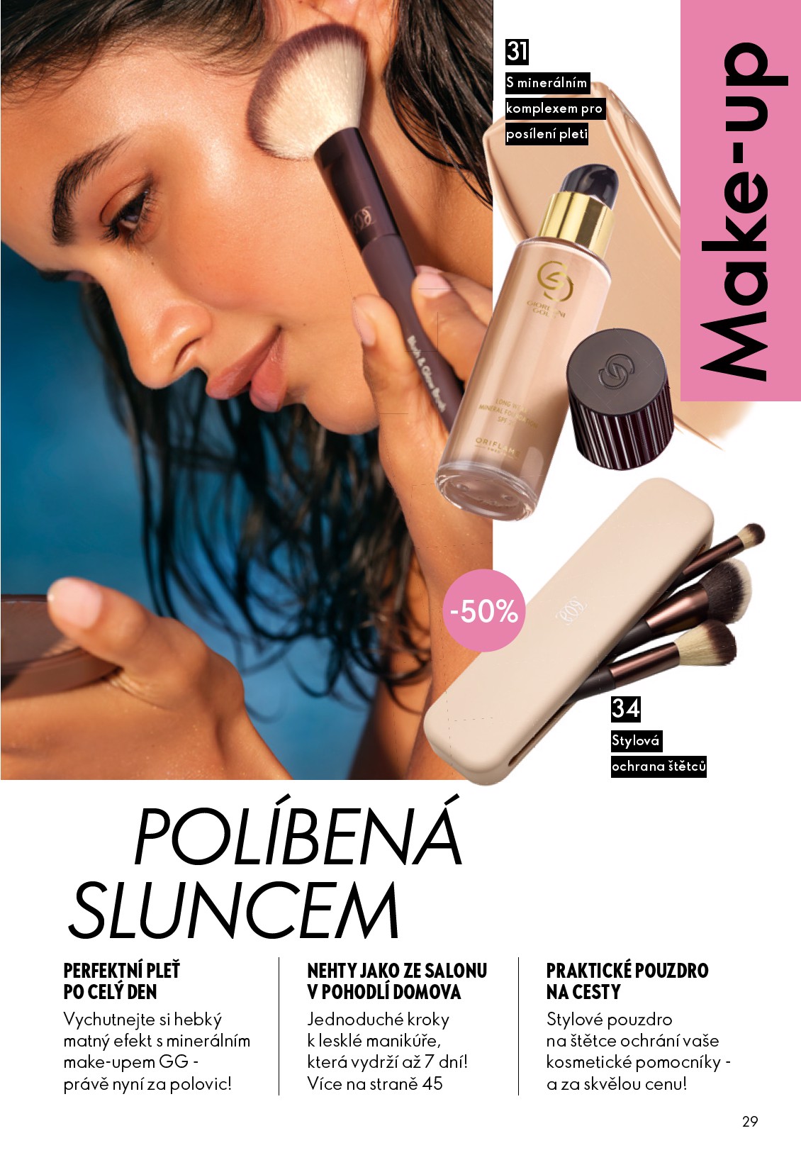 oriflame - Aktuální Oriflame leták platný od středy 08.07.2026 do úterý 28.07.2026 - page: 29