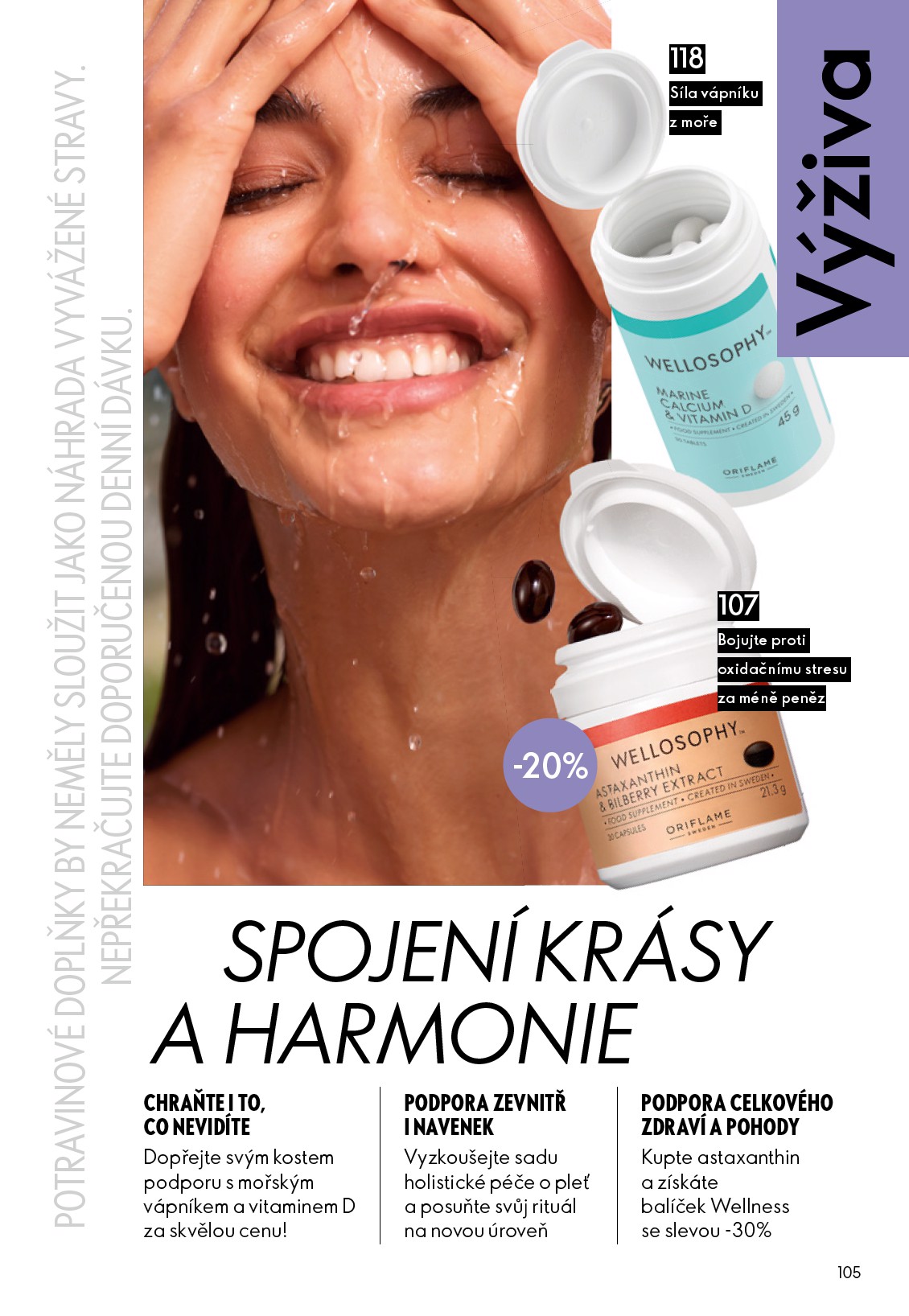 oriflame - Aktuální Oriflame leták platný od středy 08.07.2026 do úterý 28.07.2026 - page: 105