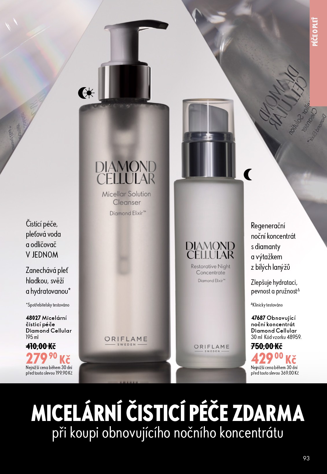 oriflame - Aktuální Oriflame leták platný od středy 08.07.2026 do úterý 28.07.2026 - page: 93