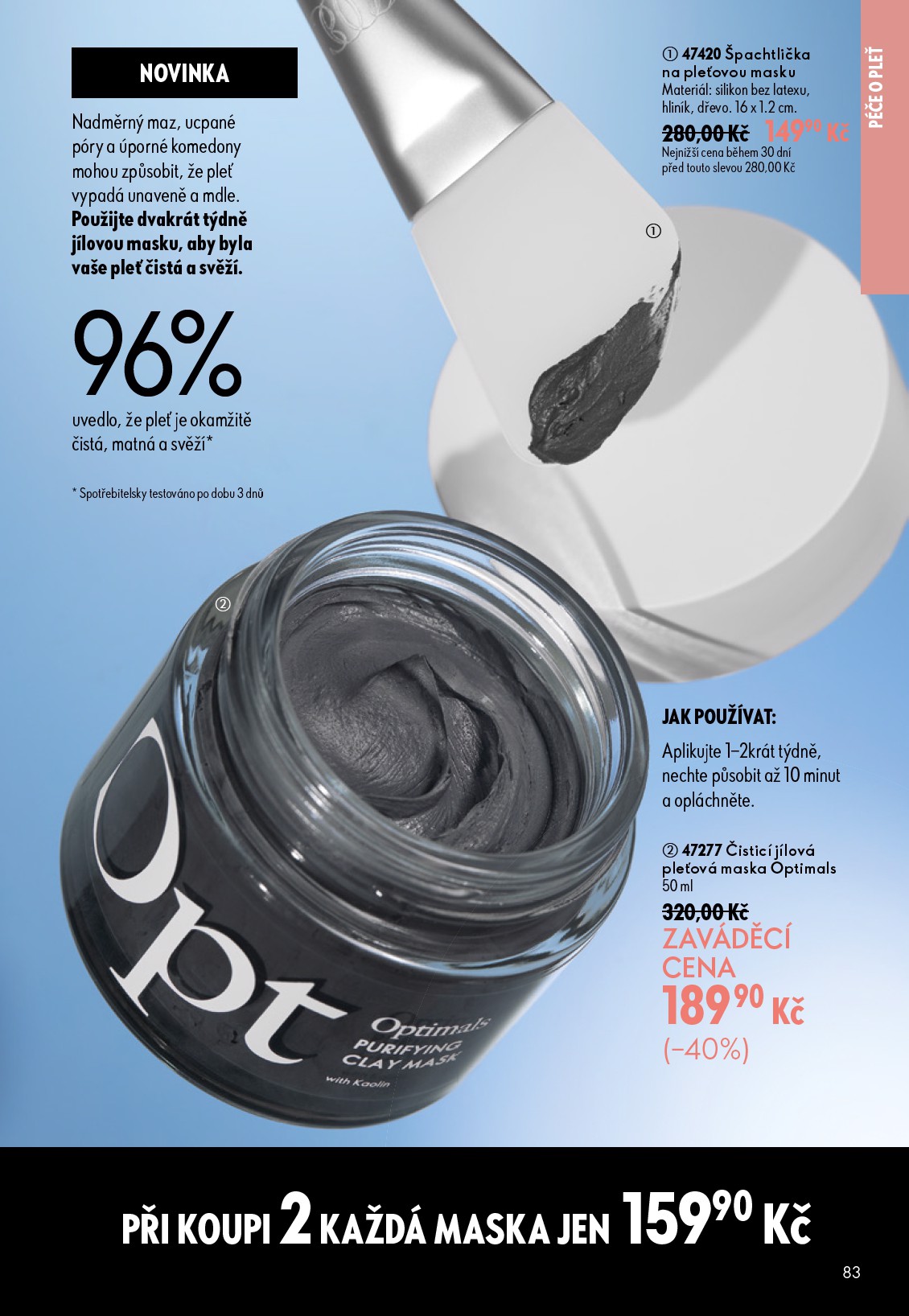 oriflame - Aktuální Oriflame leták platný od středy 08.07.2026 do úterý 28.07.2026 - page: 83