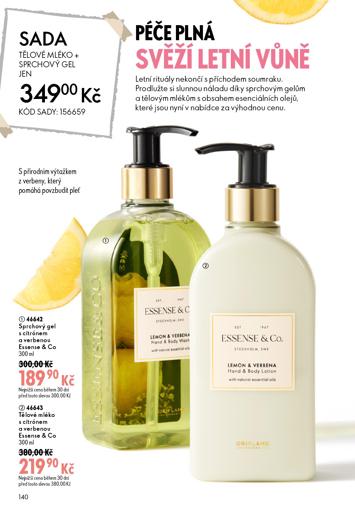 oriflame - Aktuální Oriflame leták platný od středy 08.07.2026 do úterý 28.07.2026 - page: 140