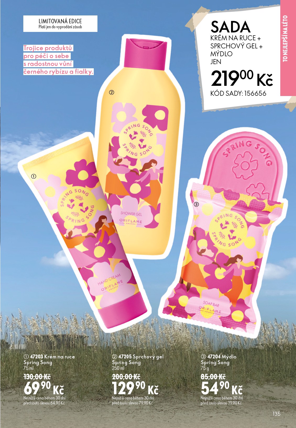 oriflame - Aktuální Oriflame leták platný od středy 08.07.2026 do úterý 28.07.2026 - page: 135