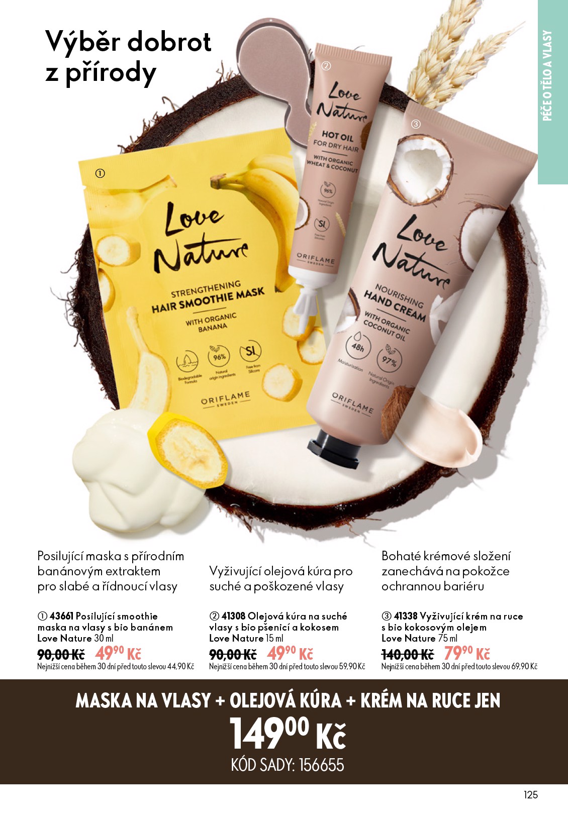 oriflame - Aktuální Oriflame leták platný od středy 08.07.2026 do úterý 28.07.2026 - page: 125