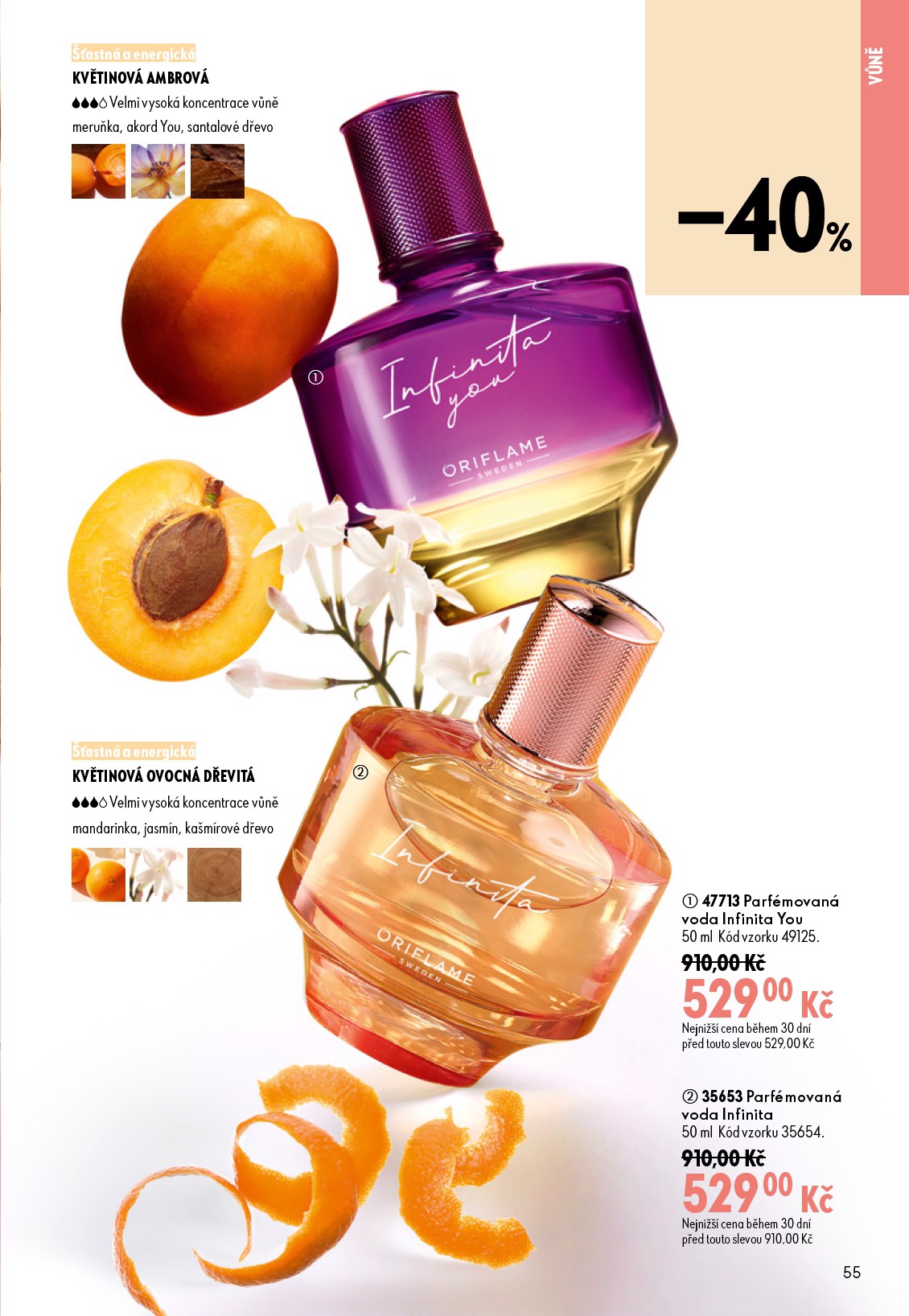 oriflame - Aktuální Oriflame leták platný od středy 08.07.2026 do úterý 28.07.2026 - page: 55