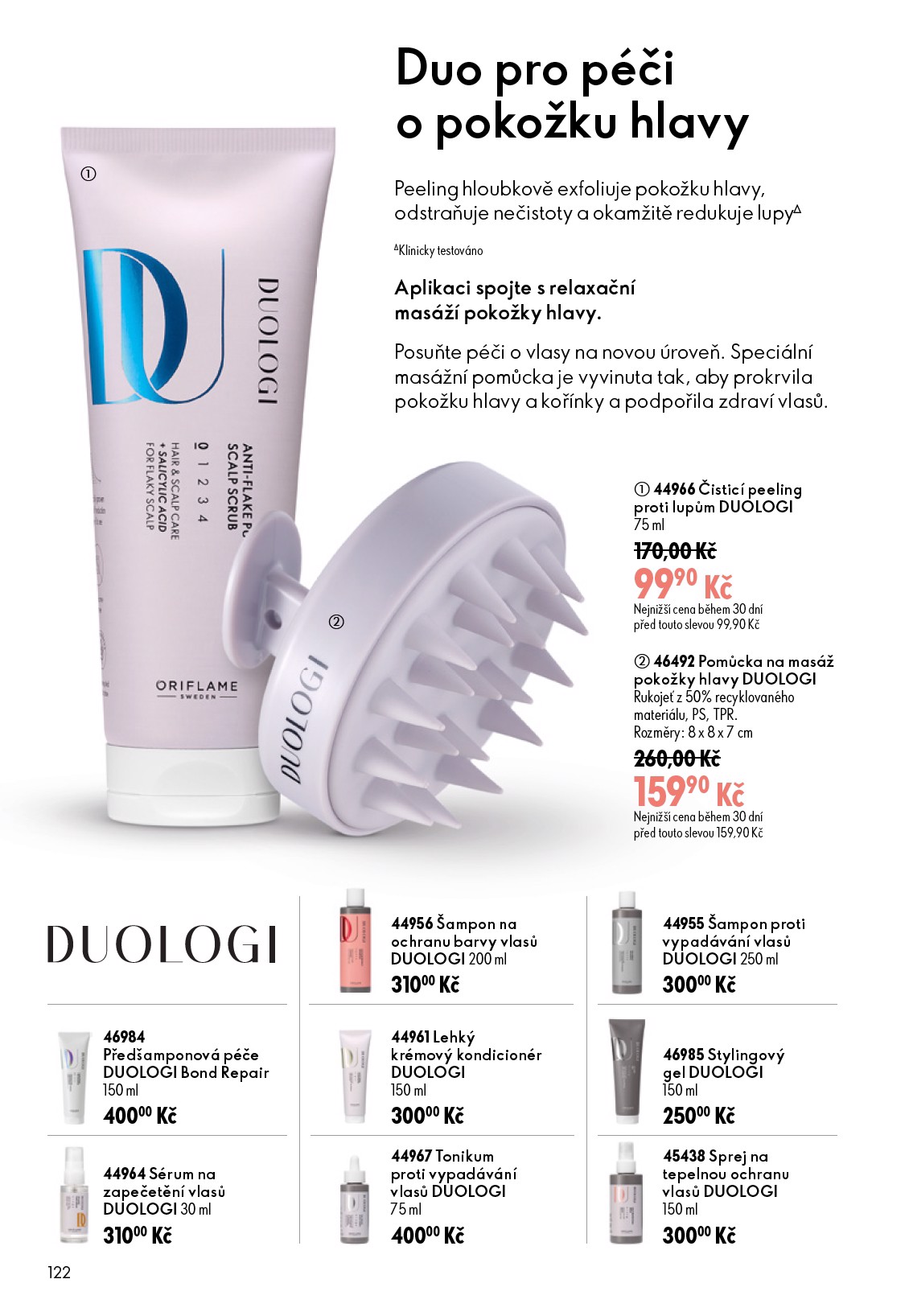 oriflame - Aktuální Oriflame leták platný od středy 08.07.2026 do úterý 28.07.2026 - page: 122