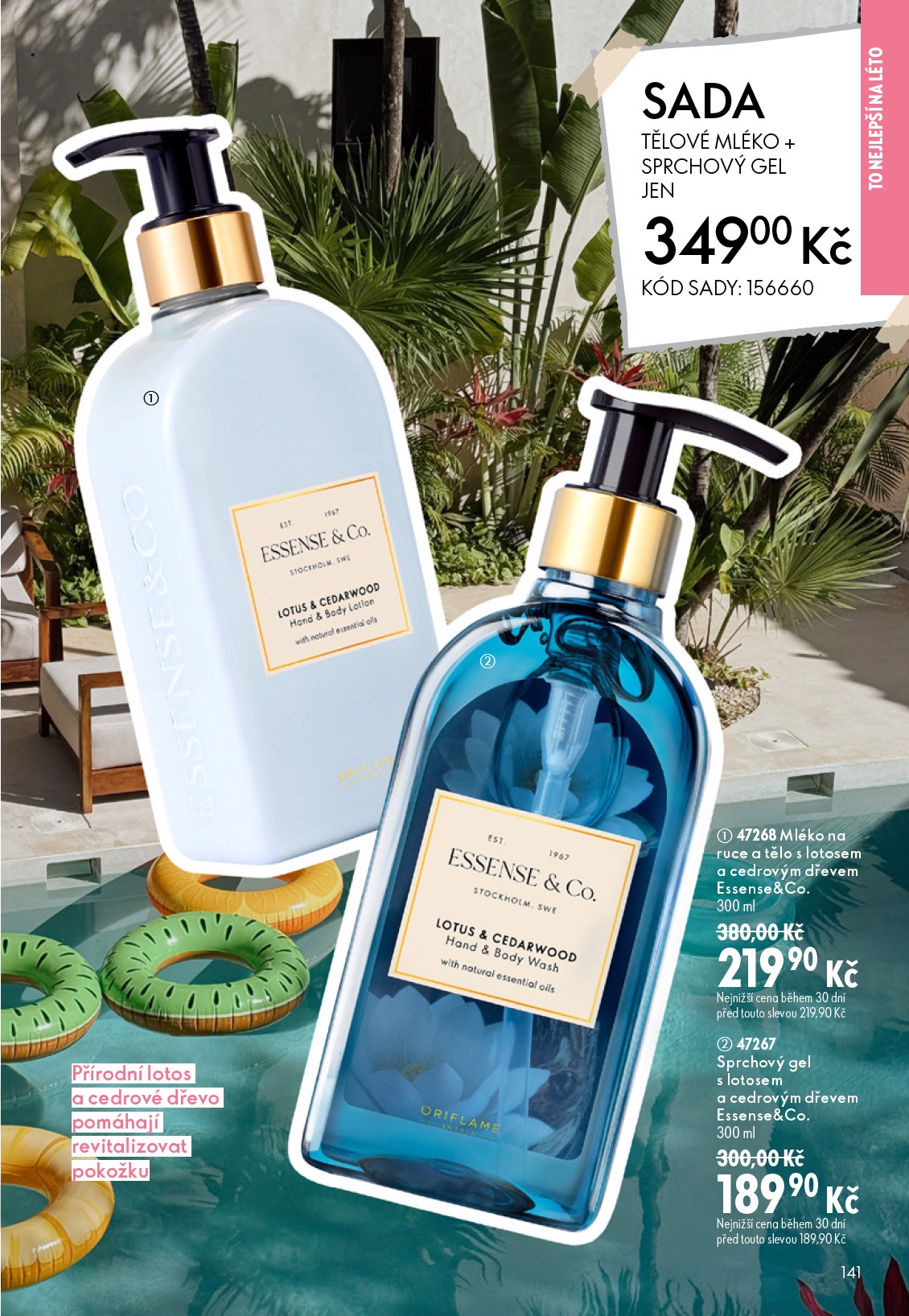 oriflame - Aktuální Oriflame leták platný od středy 08.07.2026 do úterý 28.07.2026 - page: 141