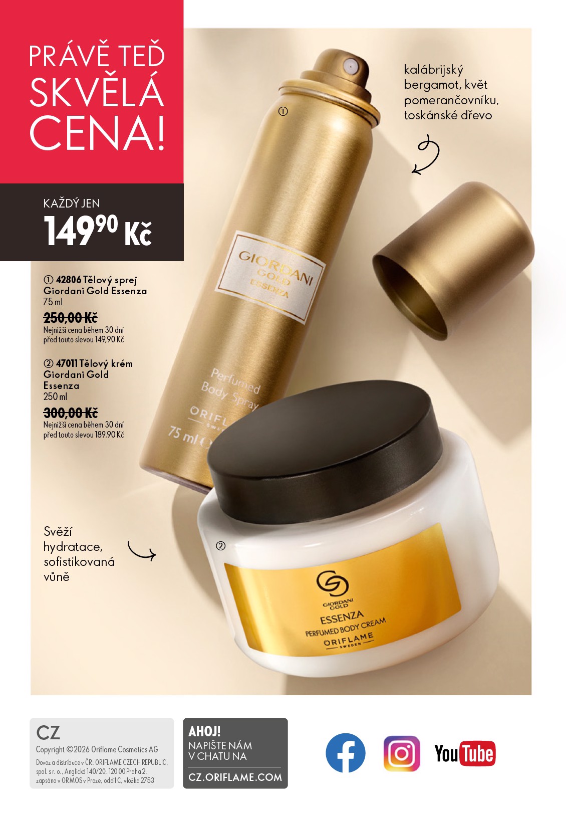 oriflame - Aktuální Oriflame leták platný od středy 08.07.2026 do úterý 28.07.2026 - page: 148