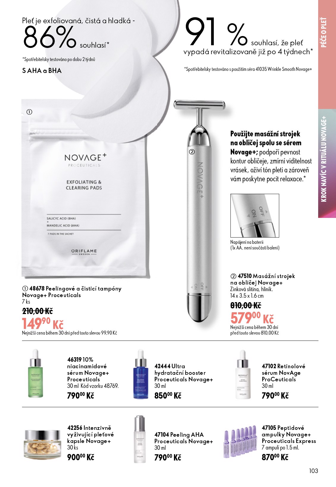 oriflame - Aktuální Oriflame leták platný od středy 08.07.2026 do úterý 28.07.2026 - page: 103