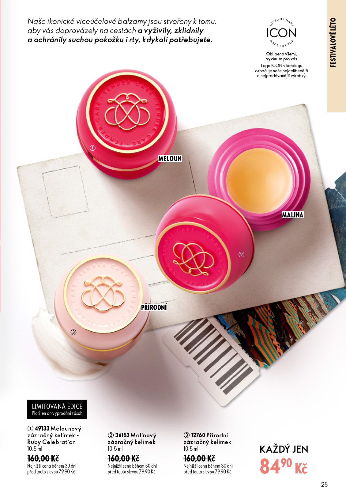oriflame - Aktuální Oriflame leták platný od středy 08.07.2026 do úterý 28.07.2026 - page: 25