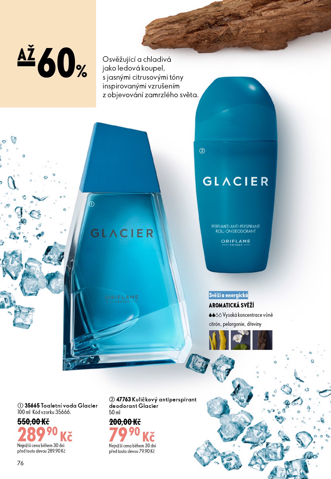 oriflame - Aktuální Oriflame leták platný od středy 08.07.2026 do úterý 28.07.2026 - page: 76