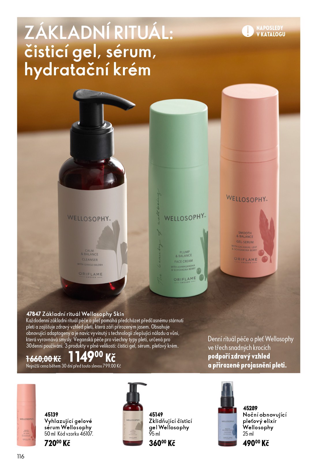 oriflame - Aktuální Oriflame leták platný od středy 08.07.2026 do úterý 28.07.2026 - page: 116