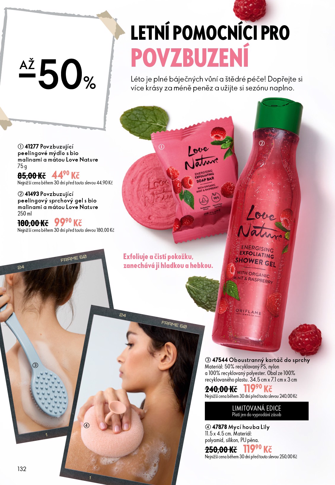 oriflame - Aktuální Oriflame leták platný od středy 08.07.2026 do úterý 28.07.2026 - page: 132