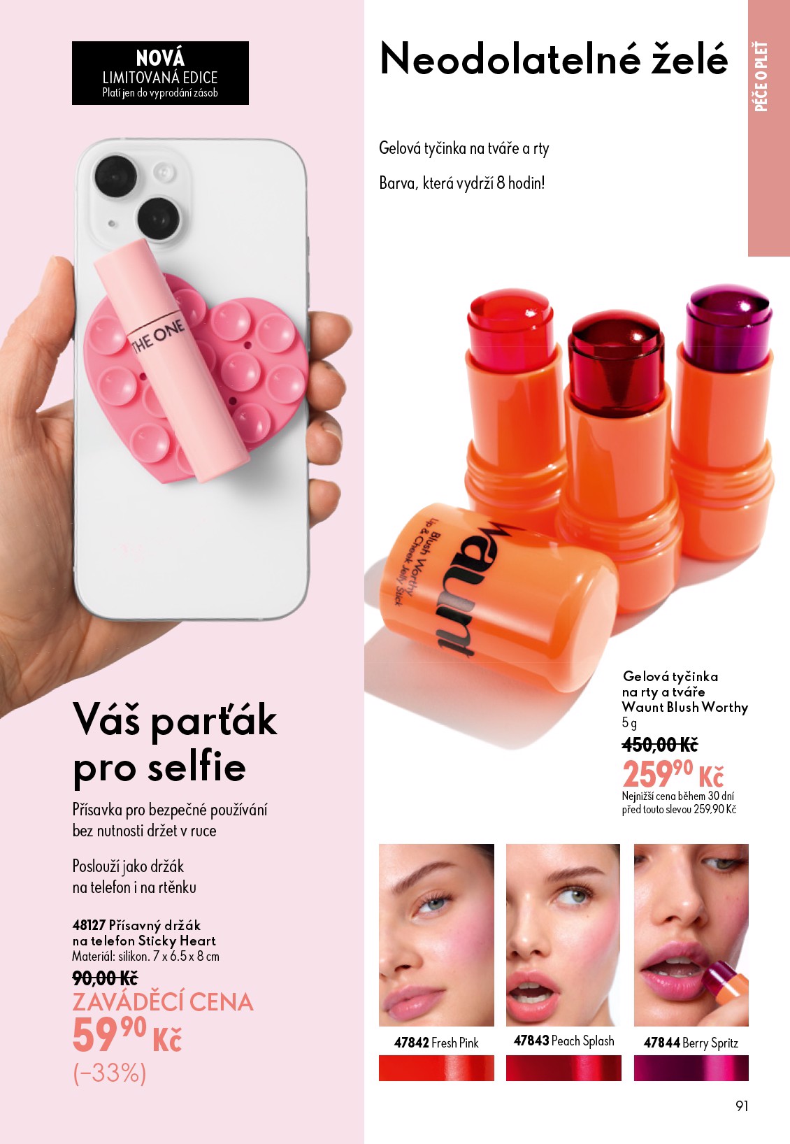 oriflame - Aktuální Oriflame leták platný od středy 08.07.2026 do úterý 28.07.2026 - page: 91