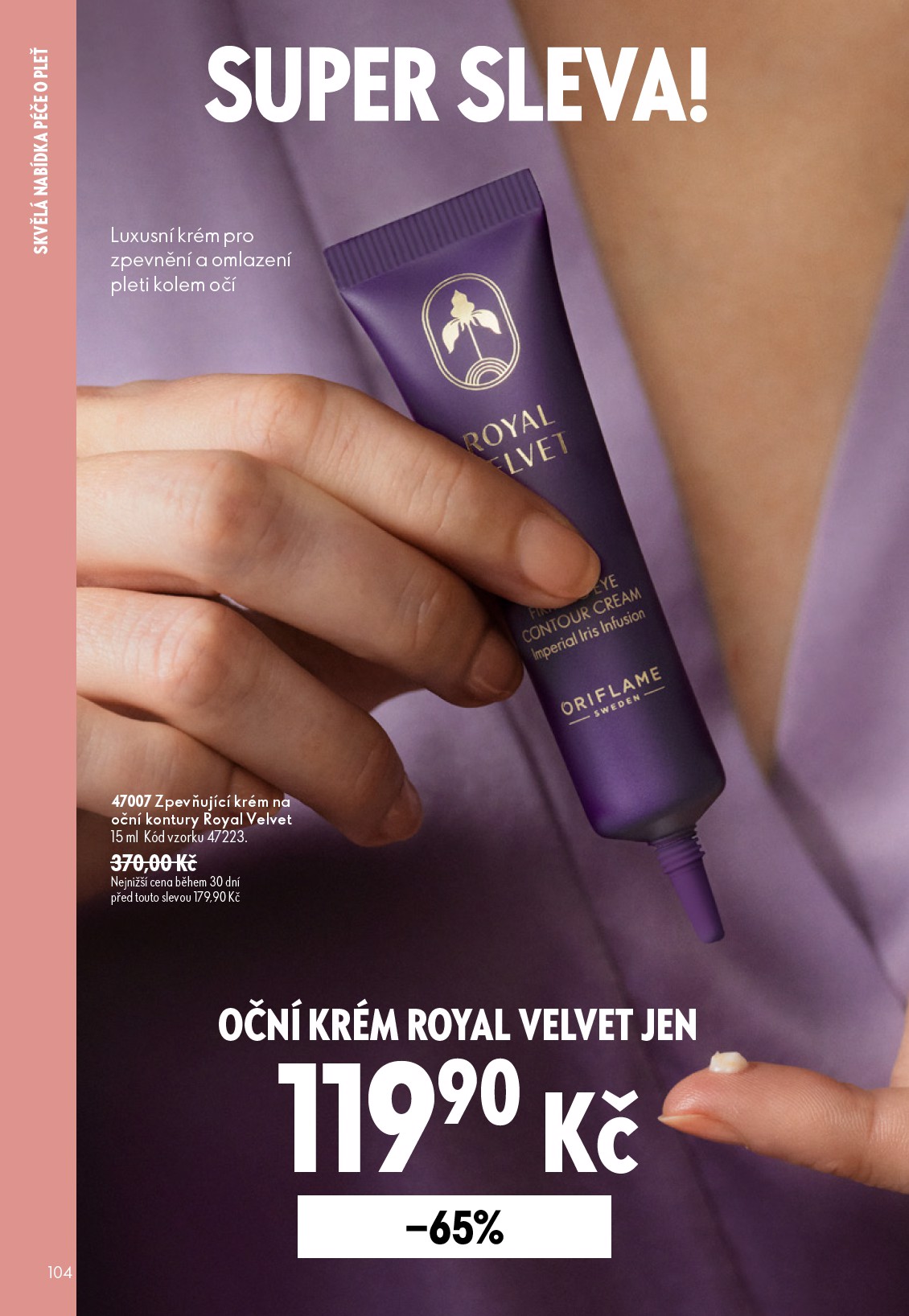 oriflame - Aktuální Oriflame leták platný od středy 08.07.2026 do úterý 28.07.2026 - page: 104