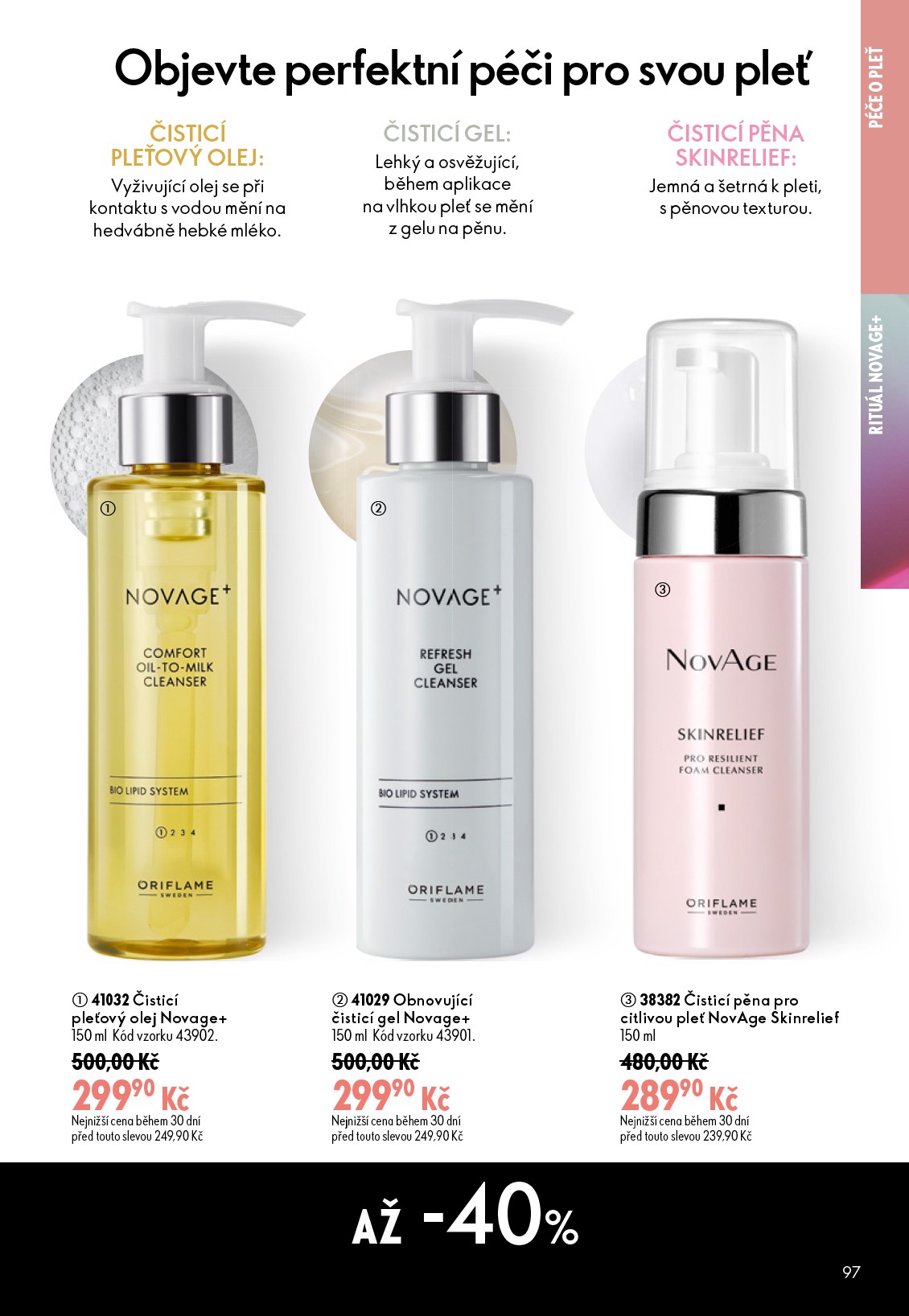 oriflame - Aktuální Oriflame leták platný od středy 08.07.2026 do úterý 28.07.2026 - page: 97