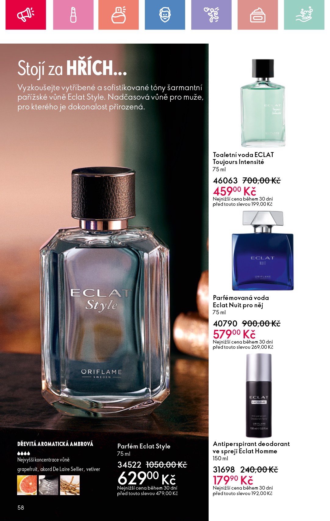 oriflame - Leták Oriflame od 15.06. do 05.07. - page: 58 oriflame - Leták Oriflame od 15.06. do 05.07. - page: 58