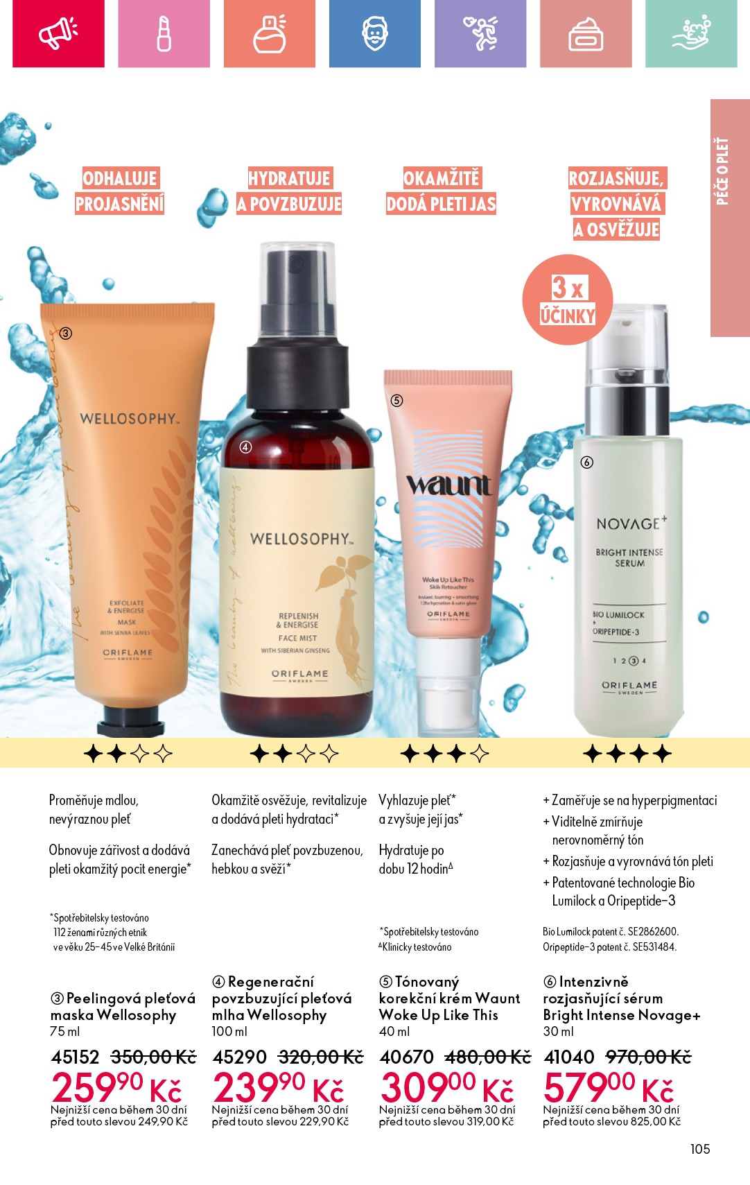 oriflame - Leták Oriflame od 06.07. do 26.07. - page: 105