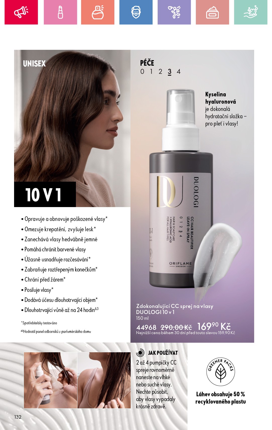 oriflame - Leták Oriflame od 06.07. do 26.07. - page: 132