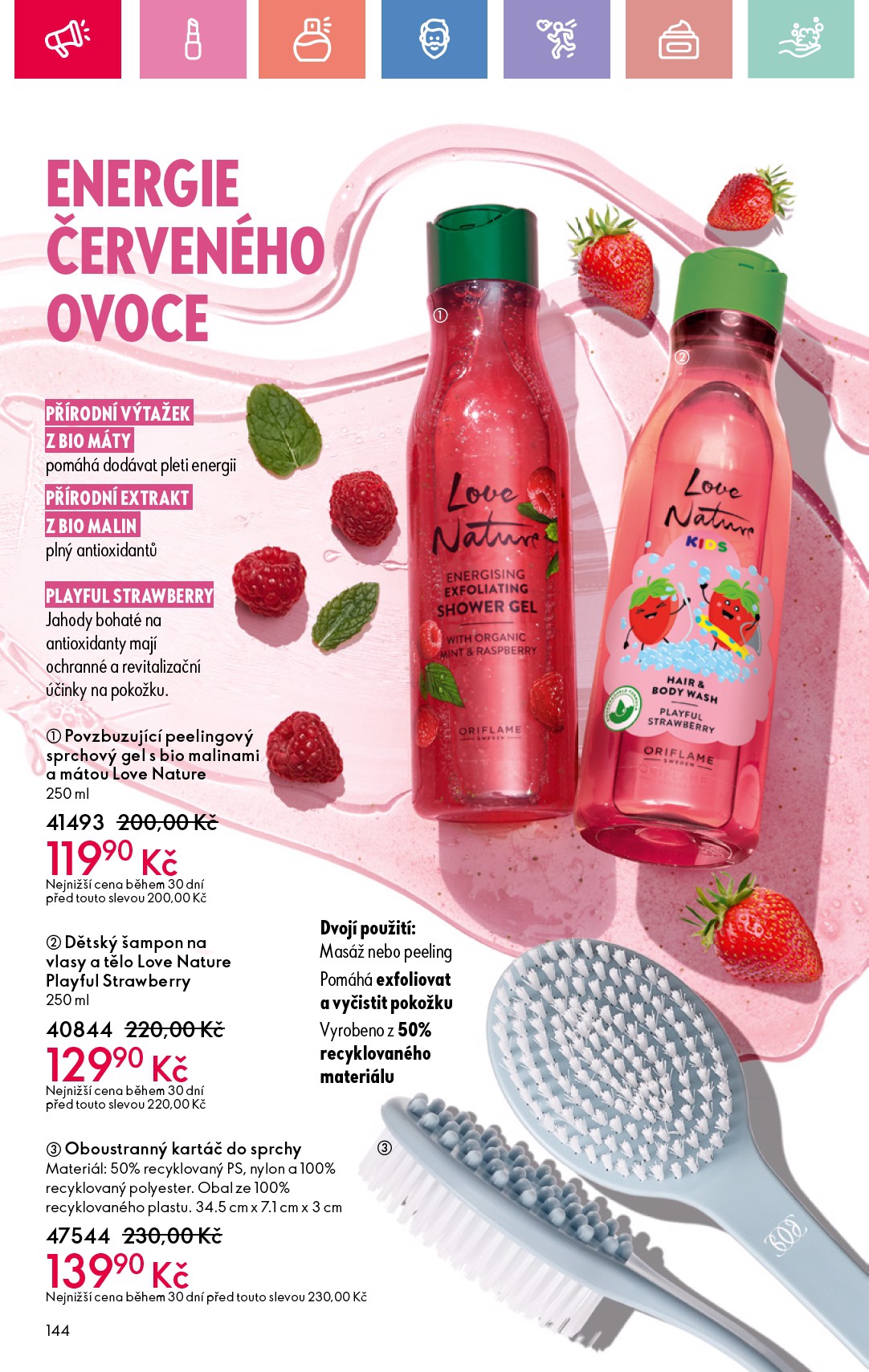 oriflame - Leták Oriflame od 06.07. do 26.07. - page: 144
