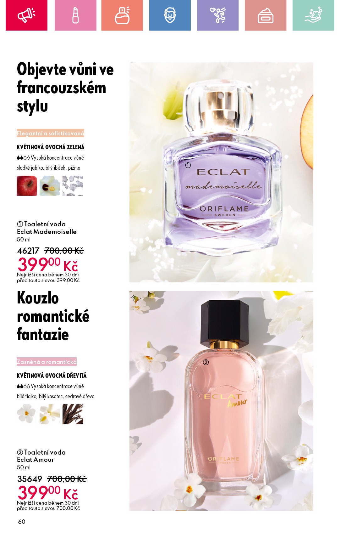 oriflame - Leták Oriflame od 06.07. do 26.07. - page: 60